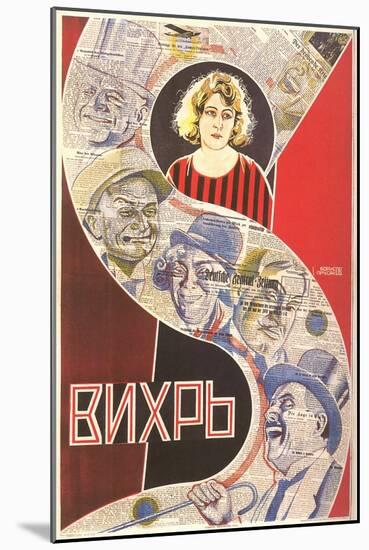 Russian Film Poster-null-Mounted Art Print