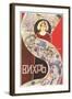 Russian Film Poster-null-Framed Art Print