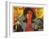 Russian Film Poster-null-Framed Art Print