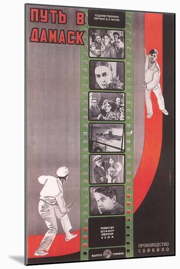 Russian Film Strip Poster-null-Mounted Art Print