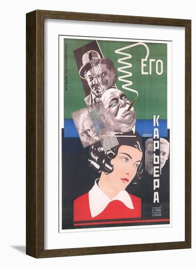 Russian His Career Film Poster-null-Framed Art Print