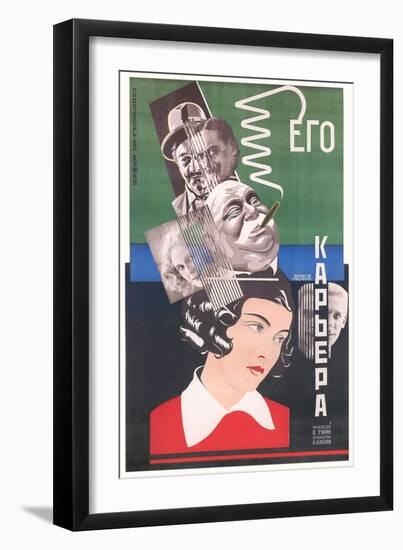 Russian His Career Film Poster-null-Framed Art Print