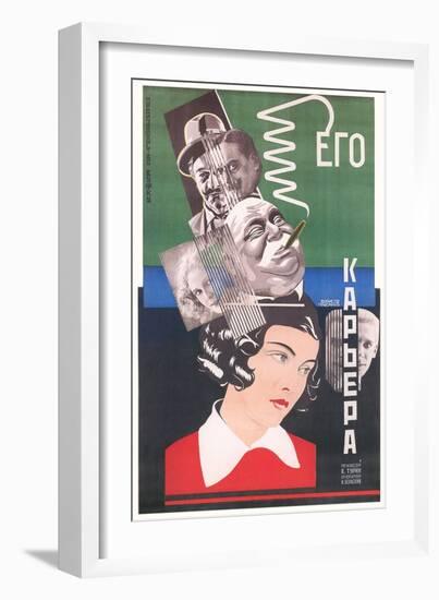 Russian His Career Film Poster-null-Framed Art Print