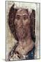 Russian Icons: The Saviour-Andrei Rublev-Mounted Giclee Print