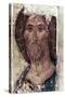 Russian Icons: The Saviour-Andrei Rublev-Stretched Canvas