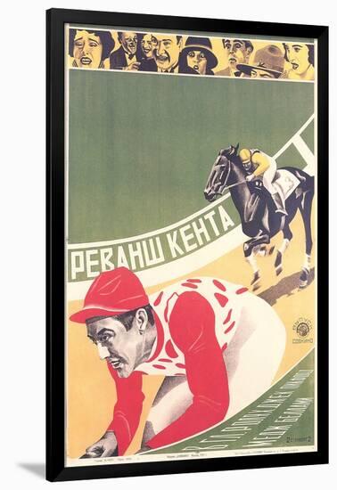 Russian Jockey Film Poster-null-Framed Art Print