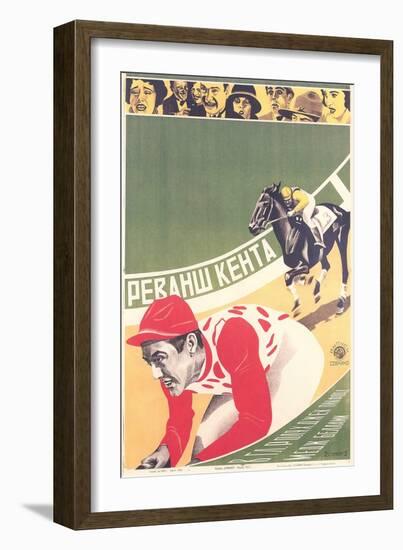 Russian Jockey Film Poster-null-Framed Art Print