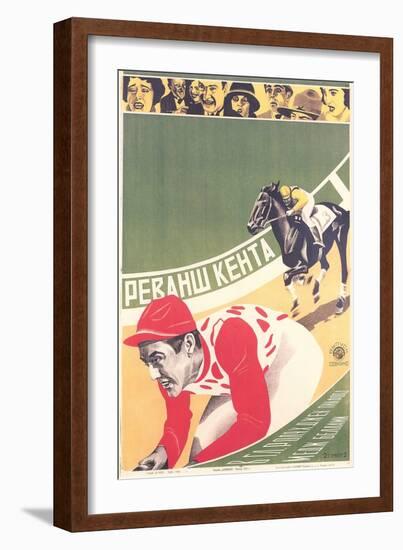 Russian Jockey Film Poster-null-Framed Art Print
