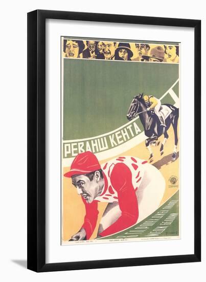 Russian Jockey Film Poster-null-Framed Art Print