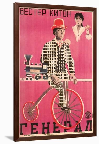 Russian Keaton Film Poster-null-Framed Art Print