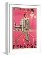 Russian Keaton Film Poster-null-Framed Premium Giclee Print