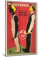 Russian Keaton Film Poster-null-Mounted Art Print