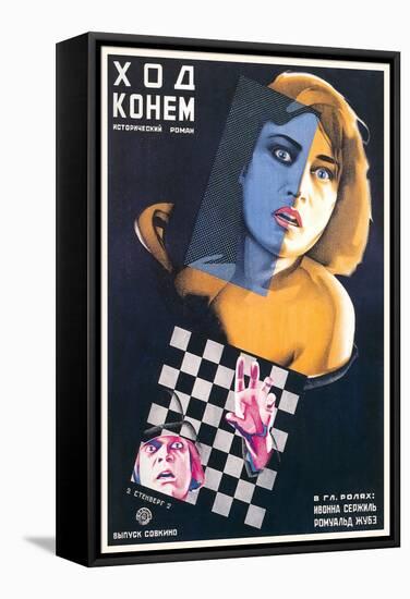 Russian Koight's Move Film Poster-null-Framed Stretched Canvas