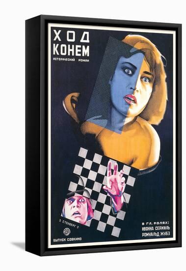 Russian Koight's Move Film Poster-null-Framed Stretched Canvas