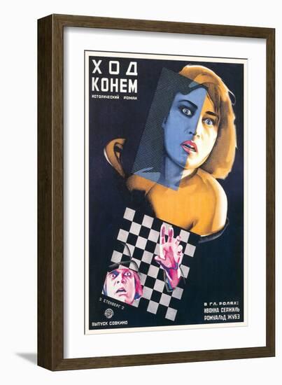 Russian Koight's Move Film Poster-null-Framed Art Print