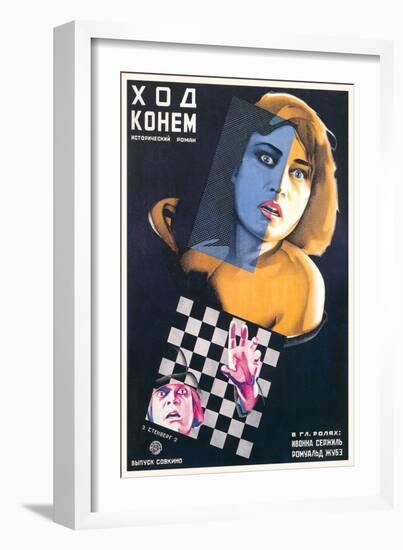 Russian Koight's Move Film Poster-null-Framed Art Print