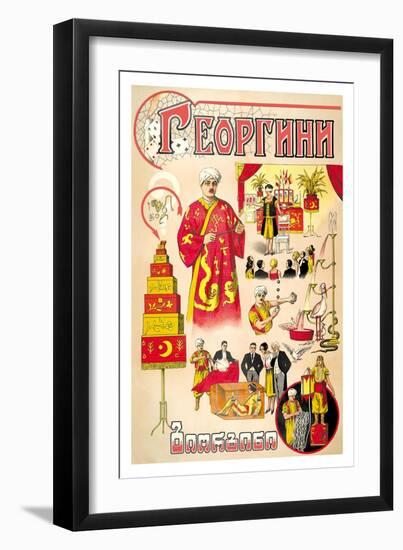 Russian Magician-null-Framed Art Print