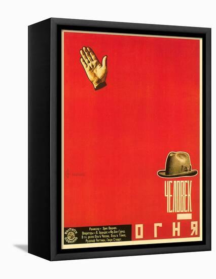 Russian Man of Fire Film Poster-null-Framed Stretched Canvas