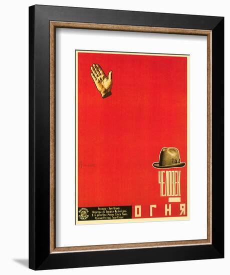 Russian Man of Fire Film Poster-null-Framed Art Print