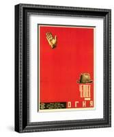 Russian Man of Fire Film Poster-null-Framed Art Print