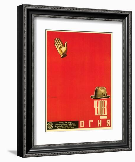 Russian Man of Fire Film Poster-null-Framed Art Print