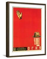 Russian Man of Fire Film Poster-null-Framed Art Print