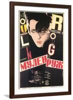 Russian Moulin Rouge Film Poster-null-Framed Art Print