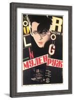 Russian Moulin Rouge Film Poster-null-Framed Art Print