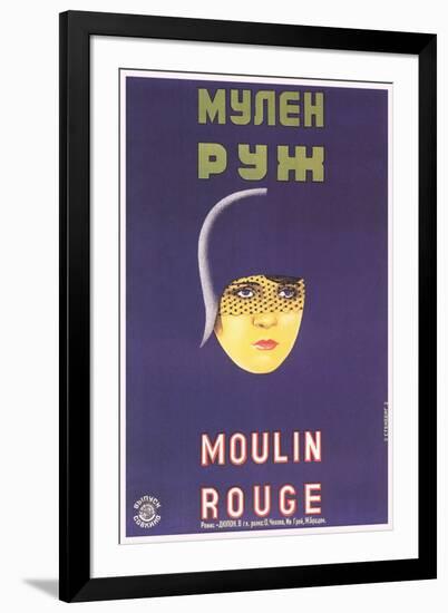 Russian Moulin Rouge Film Poster-null-Framed Art Print