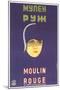 Russian Moulin Rouge Film Poster-null-Mounted Art Print