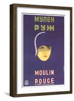 Russian Moulin Rouge Film Poster-null-Framed Art Print