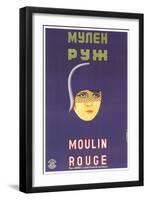 Russian Moulin Rouge Film Poster-null-Framed Art Print