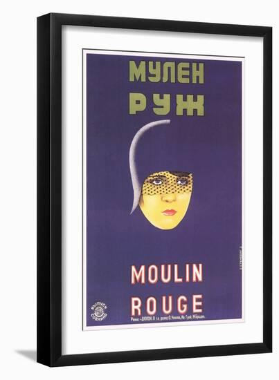 Russian Moulin Rouge Film Poster-null-Framed Art Print