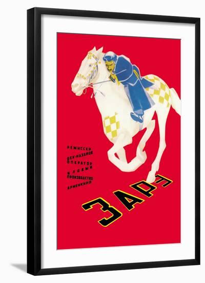 Russian Movie Poster-null-Framed Art Print