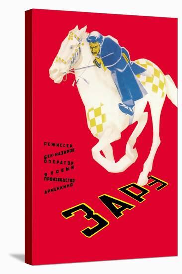 Russian Movie Poster-null-Stretched Canvas