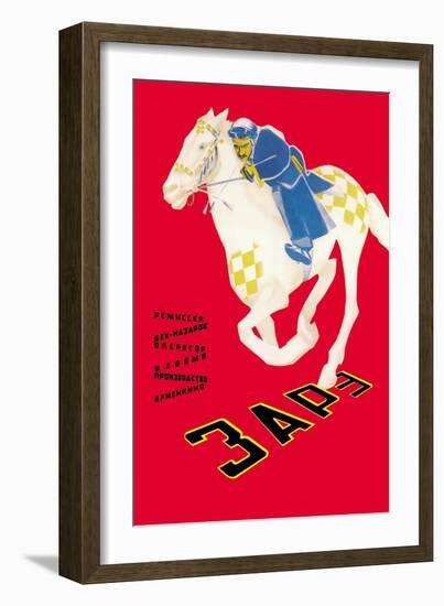 Russian Movie Poster-null-Framed Art Print