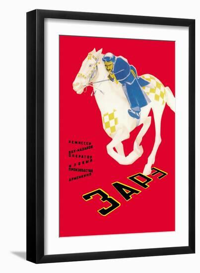 Russian Movie Poster-null-Framed Art Print