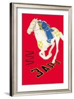 Russian Movie Poster-null-Framed Art Print