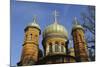 Russian Orthodox Chapel, Built 1860 to 1862 for Grand Duchess Maria Palovna, in Weimar-Stuart Forster-Mounted Photographic Print