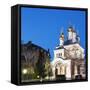 Russian Orthodox Church, Geneva, Switzerland, Europe-Christian Kober-Framed Stretched Canvas