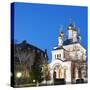 Russian Orthodox Church, Geneva, Switzerland, Europe-Christian Kober-Stretched Canvas