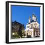 Russian Orthodox Church, Geneva, Switzerland, Europe-Christian Kober-Framed Photographic Print