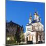 Russian Orthodox Church, Geneva, Switzerland, Europe-Christian Kober-Mounted Photographic Print