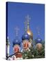 Russian Orthodox Church, Moscow, Russia-Jon Arnold-Stretched Canvas