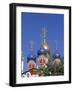 Russian Orthodox Church, Moscow, Russia-Jon Arnold-Framed Photographic Print