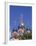 Russian Orthodox Church, Moscow, Russia-Jon Arnold-Framed Photographic Print