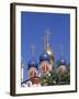 Russian Orthodox Church, Moscow, Russia-Jon Arnold-Framed Photographic Print