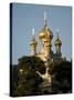 Russian Orthodox Church of Mary Magdalene, Mount of Olives, Jerusalem, Israel, Middle East-Christian Kober-Stretched Canvas