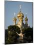 Russian Orthodox Church of Mary Magdalene, Mount of Olives, Jerusalem, Israel, Middle East-Christian Kober-Mounted Photographic Print