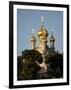 Russian Orthodox Church of Mary Magdalene, Mount of Olives, Jerusalem, Israel, Middle East-Christian Kober-Framed Photographic Print